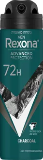 רקסונה דאודורנט ספריי לגבר פחם 150 מ"ל / REXONA סופר מדיקה