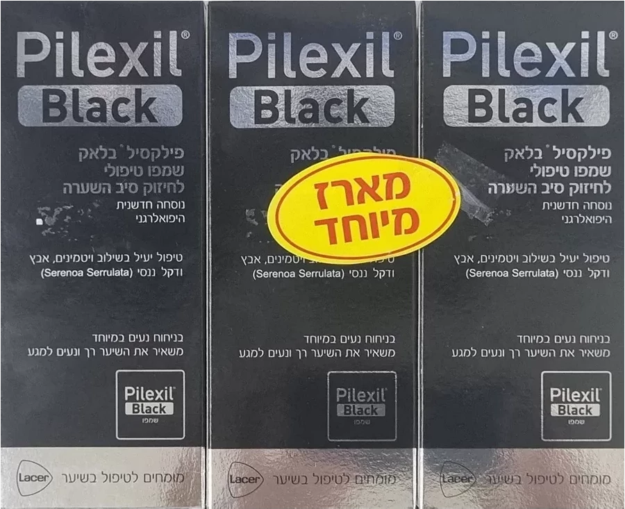פילקסיל שמפו בלאק לגבר לחיזוק השיער 300 מ