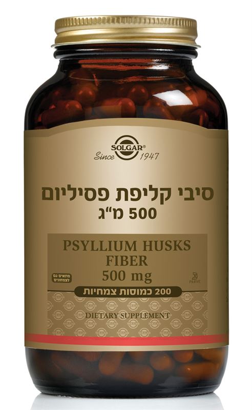 סולגאר סיבי קליפת פסיליום 200 כמוסות / Solgar Psyllium Husks