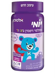 אלטמן יומי מולטי ג'וניור ענבים(60)בד"צ עדה חרד סופר מדיקה