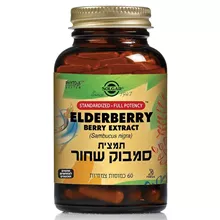 סולגאר תמצית סמבוסק שחור 60 כמוסות / SOLGAR סופר מדיקה