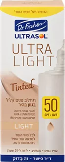 אולטרסול תחליב פנים קליל SPF 50 בגוון בהיר 50 מ"ל / ULTRASOL סופר מדיקה