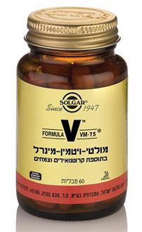 סולגאר מולטי ויטמין-מינרל VM 75 סופר מדיקה