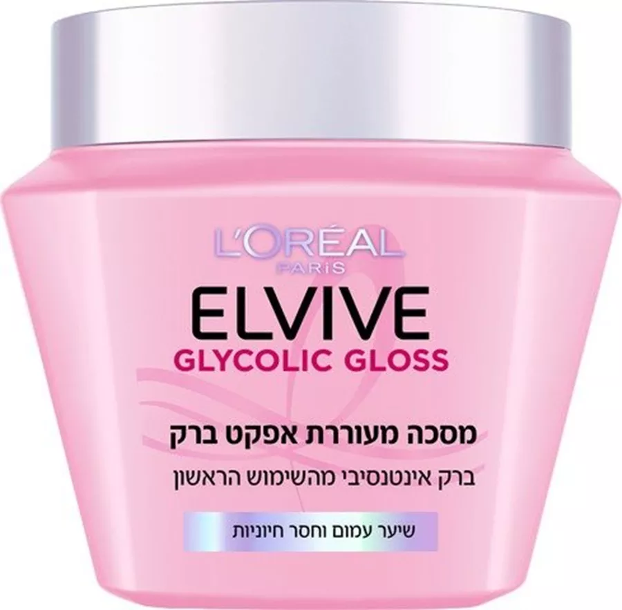 לוריאל אלביב מסכה גליקוליק גלוס לשיער עמוס וחסר חיוניות 300 מ