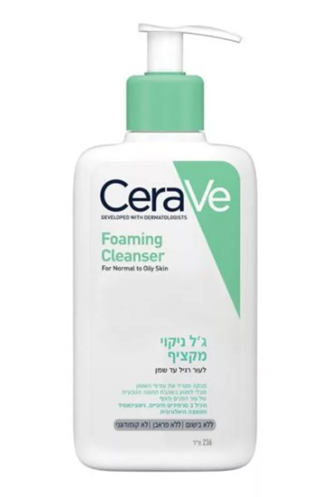 סרווה ג'ל ניקוי מקציף לעור רגיל עד שמן 236 מל CeraVe