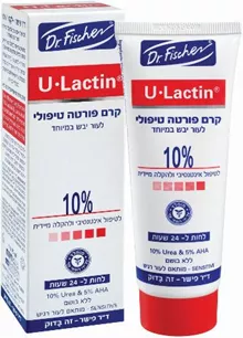 יולקטין קרם פורטה טיפולי 10% לעור יבש במיוחד 75 מ"ל / U-Lactin סופר מדיקה