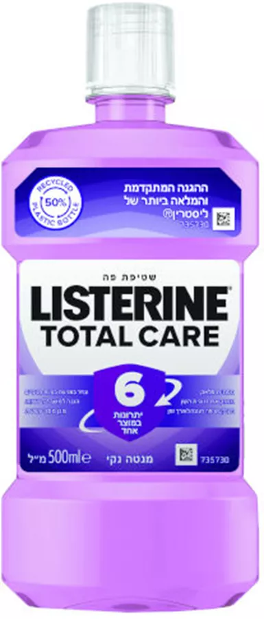 ליסטרין סגול גדול! מנטה נקי 500 מ