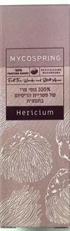מיקוספרינג תוסף תזונה תמצית רעמת האריה 30 מ"ל / MYCOSPRING MAITAKE סופר מדיקה