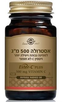 סולגר אסטרולה ויטמין C 500מייג לא חומצי סופר מדיקה