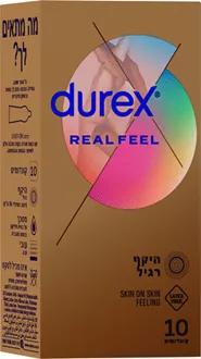 דורקס קונדומים ריל פיל מפוליאיזופרן לתחושה טבעית 10 יחידות / DUREX סופר מדיקה