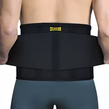 אוריאל 078 חגורת גב עם סגירה כפולה URIEL large סופר מדיקה