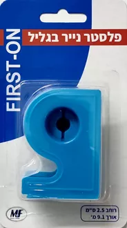 פלסטר נייר בגליל עם דיספנסר 2.5 ס"מ / FIRST ON סופר מדיקה