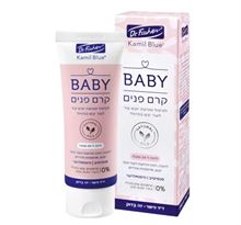 ד"ר פישר קרם פנים לתינוק לעור יבש במיוחד 75 מ"ל סופר מדיקה