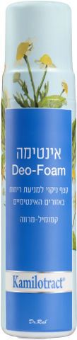 קמילוטרקט אינטימה דאו פואם קצץ ניקוי למניעת ריחות 200 מ