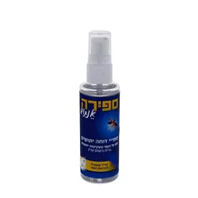 ספירה אנתוש דוחה יתושים ספריי 70 מ"ל / SPIRA סופר מדיקה