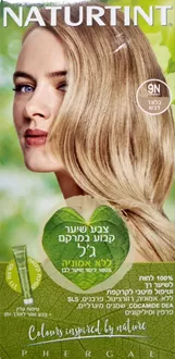 נטורטינט צבע לשיער 9N בלונד דבש סופר מדיקה