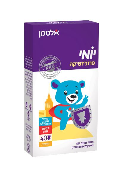 אלטמן יומי פרוביוטיקה לילדים 40
