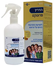 הדרין פרוטקט למניעת כינים לילדים 250 מ"ל סופר מדיקה