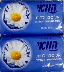 הוואי סבון מוצק רביעייה(=4יחידות) שמיים כחולים כחול סופר מדיקה