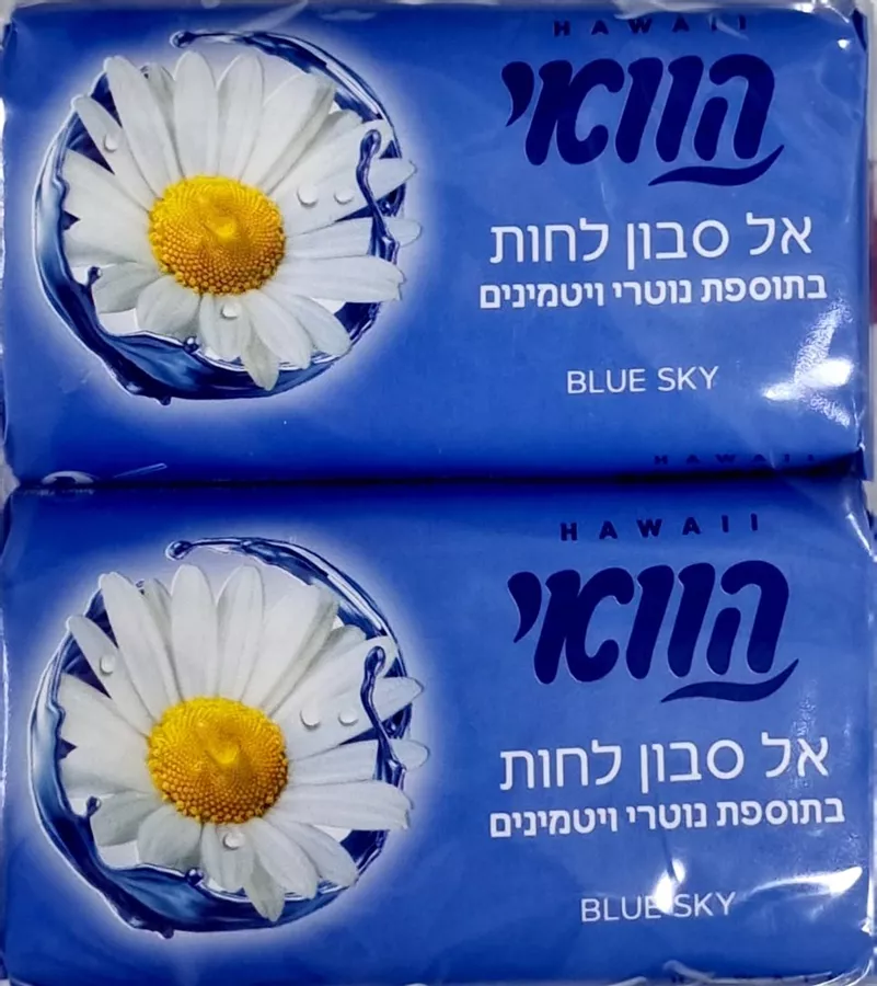 הוואי סבון מוצק רביעייה(=4יחידות) שמיים כחולים כחול
