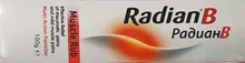 רדיאן B קרם משכך כאבים 100 גר' Radian B סופר מדיקה