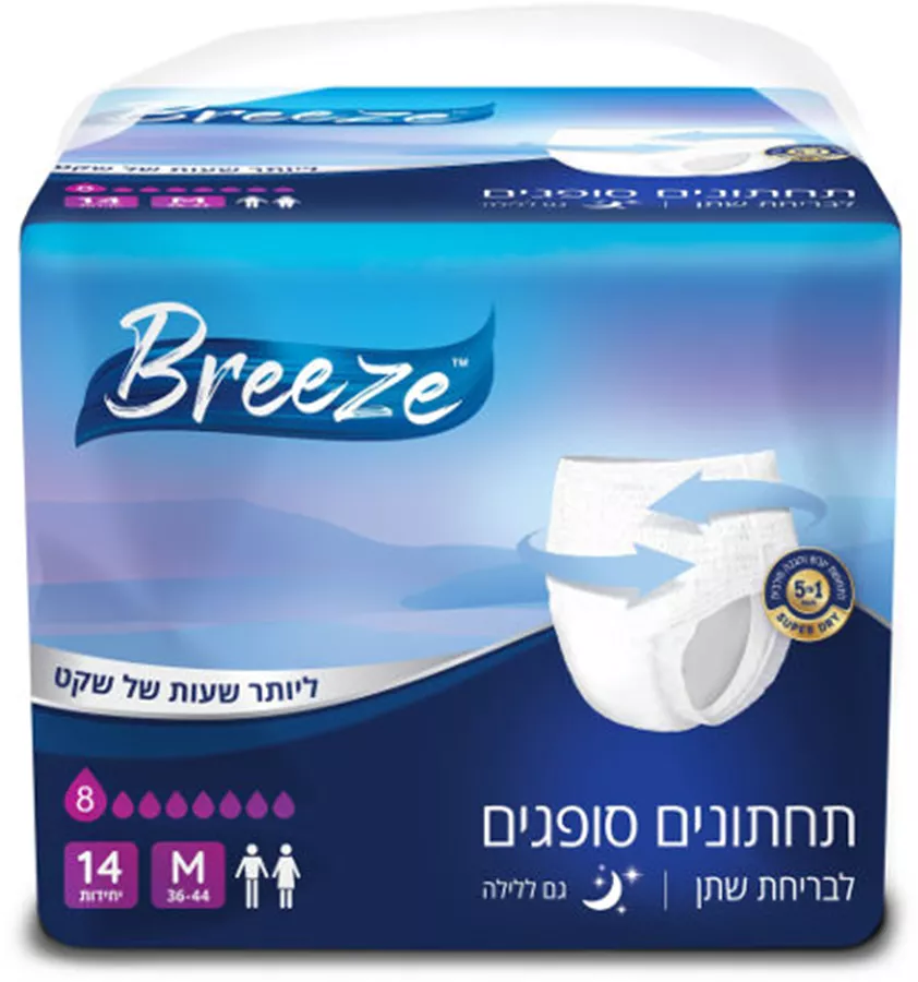 בריז תחתונים סופגים M לספיגת שתן גם ללילה 14 יחידות / BREEZE