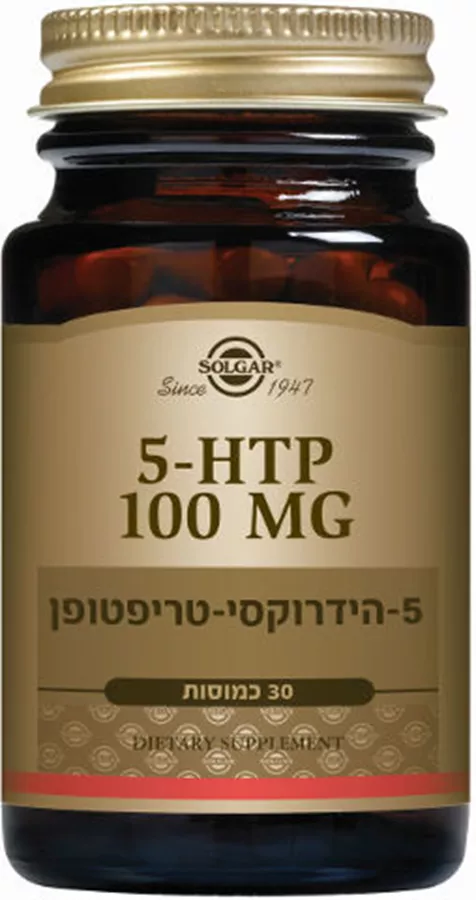 סולגאר הידרוקסי טריפטופן 30 כמוסות 100 מג / HTP-5