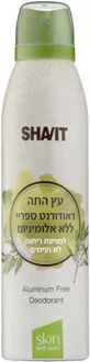 שביט דאודורנט ספריי עץ התה ללא אלומיניום 150 מ"ל / SHAVIT סופר מדיקה