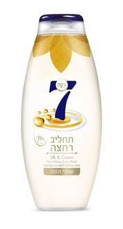 נקה 7 תחליב רחצה שמני הזנה 750 מל סופר מדיקה