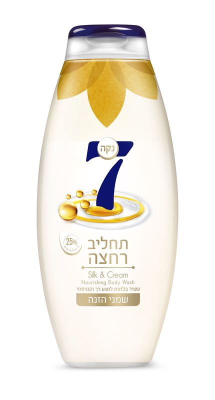 נקה 7 תחליב רחצה שמני הזנה 750 מל