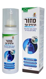 טרי אוף לייף מזור תרסיס לאף להקלה בגודש באף ויובש נחיריים  100 מ"ל / TREE OF LIFE סופר מדיקה