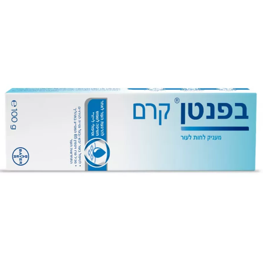 בפנטן קרם להרגעת העור 100 גרם / BEPANTHEN CREAM