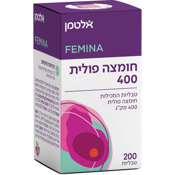 אלטמן חומצה פולית 400 Folic Acid