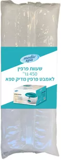 שעוות פרפין לאמבט 450 גרם סופר מדיקה