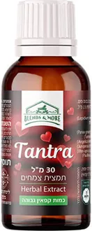 טנטרה טיפות חשק לאישה תמצית צמחים 30 מ"ל / TANTRA סופר מדיקה
