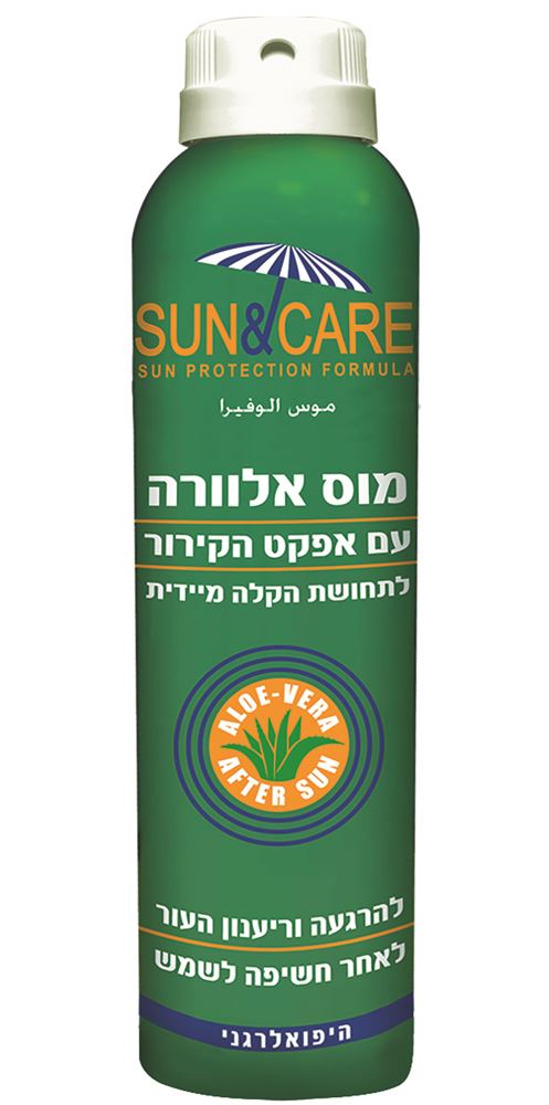 סאן & קר מוס אלוורה להקלה קירור והגנה מהשמש 200 מ