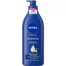 ניוואה תחליב גוף לעור יבש עד יבש מאוד500 מ"ל NIVEA סופר מדיקה