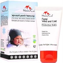מאמי קר קרם טיפולי לתינוק ליובש וקור 50 מ"ל / MOMMY CARE סופר מדיקה