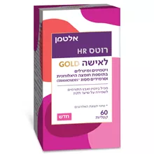 אלטמן רוטס HR לאישה גולד 60 קפליות / ALTMAN סופר מדיקה