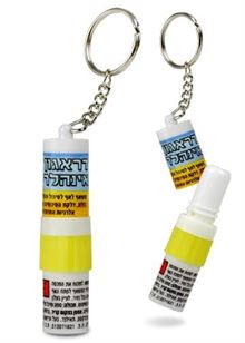 דראגון משאף 1 מ"ל- המחיר ליחידה! / Dragon Inhaler סופר מדיקה