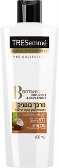 טרזמה מרכך בוטניק למראה טבעי 400 מ"ל / TRESemme סופר מדיקה