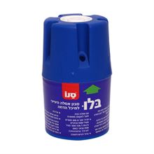 סנו בלו גדול סבון אסלה היגייני למיכלי הדחה 150 גרם / SANO BLUE סופר מדיקה