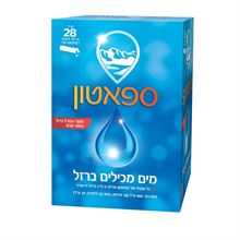 ספאטון ברזל נוזלי 100% טבעי 28 שקיקים SPATON סופר מדיקה