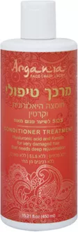 ארגניה מרכך טיפולי חומצה היאלורונית וקרטין לשיער פגום מאוד 450 מ"ל / ARGANIA סופר מדיקה