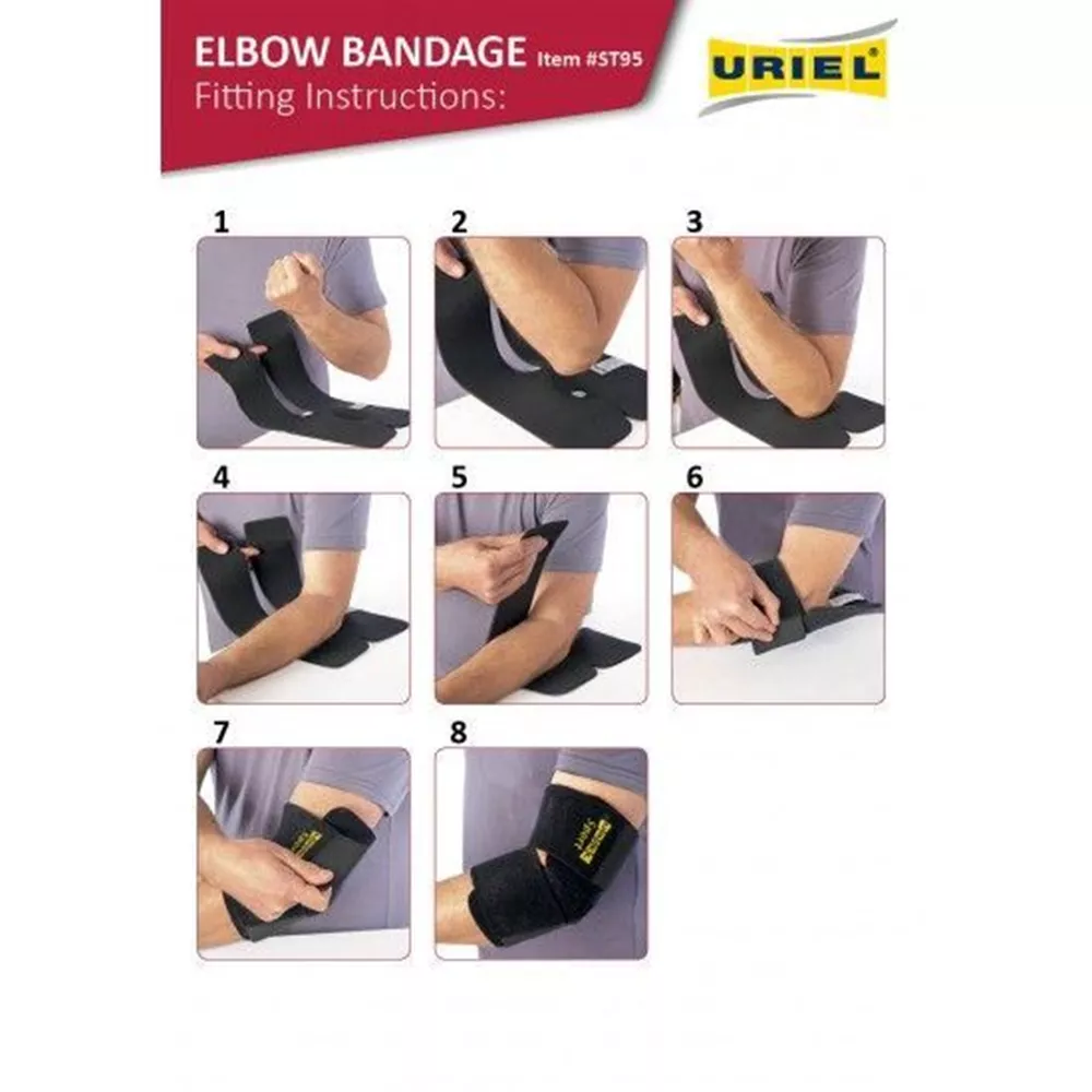 אוריאל 95 מגן מרפק לבן URIEL 2extra large