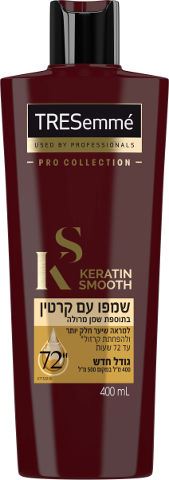 טרזמה שמפו עם קרטין בתוספת שמן מרולה 400 מ