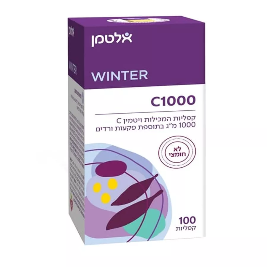 אלטמן ויטמין C 1000 מ