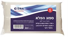 אקסטרא ספוג הפלא שישיה סופר מדיקה