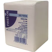 פד גזה 7.5*7.5 100 יחידות סופר מדיקה