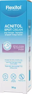 פלקסיטול אקניטול קרם נקודתי לפצעונים 30 גרם / FLEXITOL סופר מדיקה